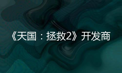 人工天拯救开发未打国商坚算用称从取代