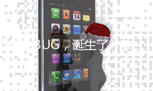 因为游戏回合了一立独款特诞生动作行的